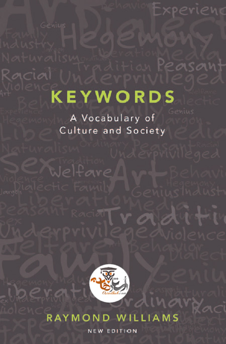 کتاب Keywords: A Vocabulary of Culture and Society