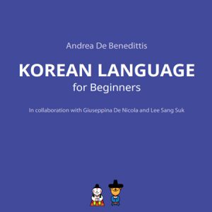 کتاب Korean Language for Beginners