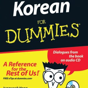 کتاب Korean for Dummies