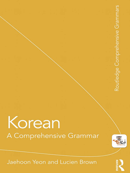 کتاب Korean A Comprehensive Grammar