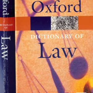 کتاب Oxford Dictionary of Law