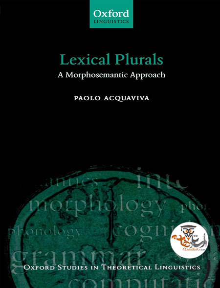 کتاب Lexical Plurals A Morphosemantic Approach