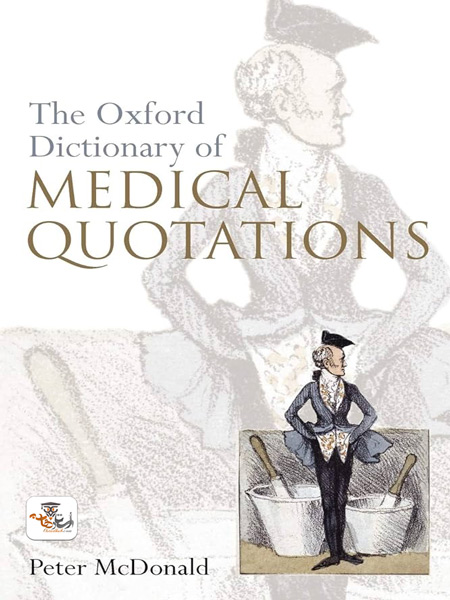 کتاب Oxford Dictionary of Medical Quotations