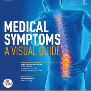 کتاب علائم پزشکی راهنمای تصویری Medical Symptoms A Visual Guide