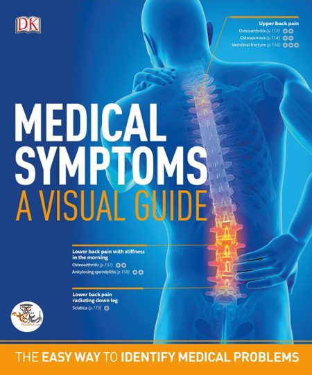 کتاب علائم پزشکی راهنمای تصویری Medical Symptoms A Visual Guide