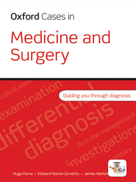 کتاب Oxford Cases in Medicine and Surgery