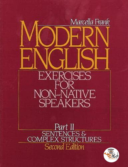 کتاب دستور نگارش Modern English Exercises for Non-Native Speakers Part 2