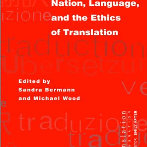 کتاب Nation Language and the Ethics of Translation