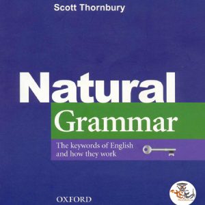 کتاب گرامر طبیعی Natural Grammar