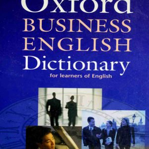 کتاب Oxford Business English Dictionary for learners of English