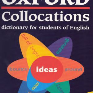 کتاب Oxford Collocations Dictionary for Students of English