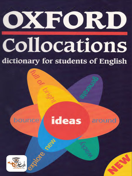 کتاب Oxford Collocations Dictionary for Students of English