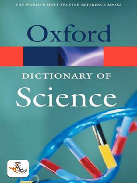 کتاب A Dictionary of Science 5th Edition