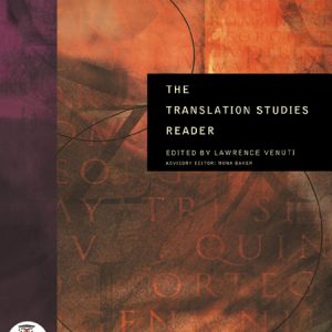 کتاب The Translation Studies Reader