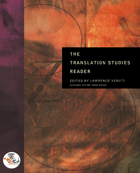 کتاب The Translation Studies Reader