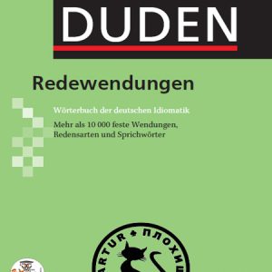 کتاب فرهنگ لغت اصطلاحات آلمان دودن Duden Wörterbuch deutscher Begriffe