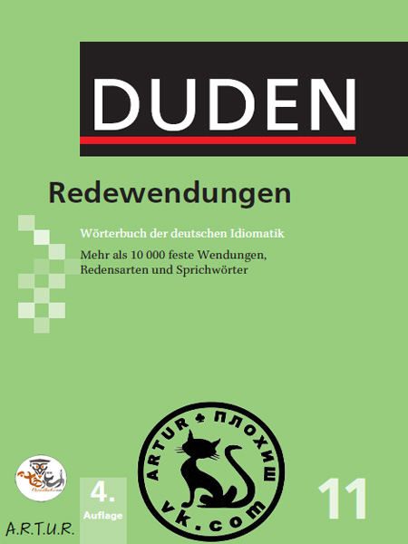 کتاب فرهنگ لغت اصطلاحات آلمان دودن Duden Wörterbuch deutscher Begriffe