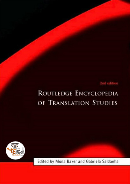 کتاب مطالعات ترجمه راتلج Routledge Encyclopedia of Translation Studies ویرایش دوم