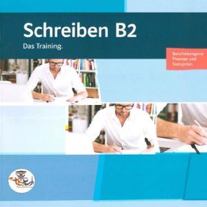 کتاب Deutsch Intensiv Schreiben B2 Das Training