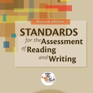 کتاب استانداردهای ارزیابی خواندن و نوشتن Standards for the Assessment of Reading and Writing