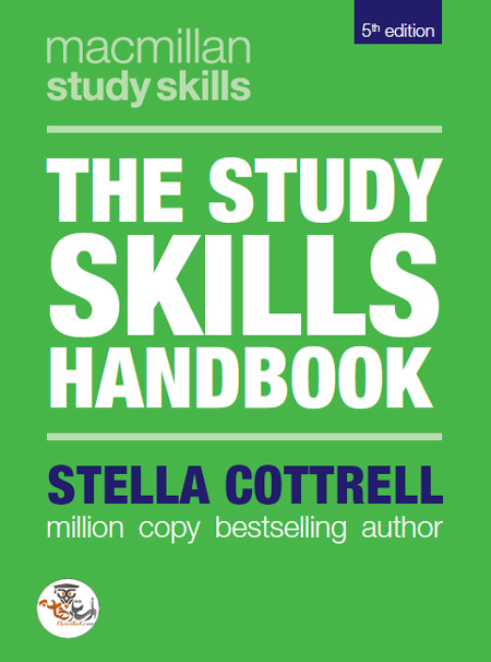 کتاب مهارت های مطالعه The Study Skills Book ویرایش پنجم