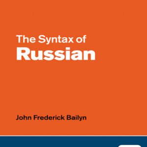 کتاب The Syntax of Russian