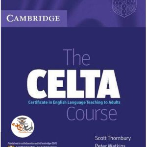 کتاب The CELTA Course Trainer’s Manual