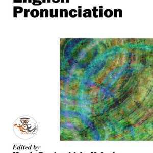 کتاب راهنمای تلفظ انگلیسی The Handbook of English Pronunciation