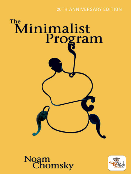 کتاب The Minimalist Program 20th Anniversary Edition