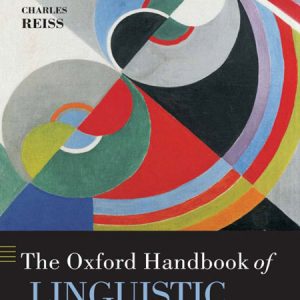 کتاب The Oxford Handbook of Linguistic Interfaces