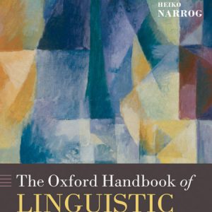 کتاب The Oxford Handbook of Linguistic Analysis