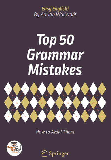 کتاب Top 50 Grammar Mistakes- How to Avoid Them