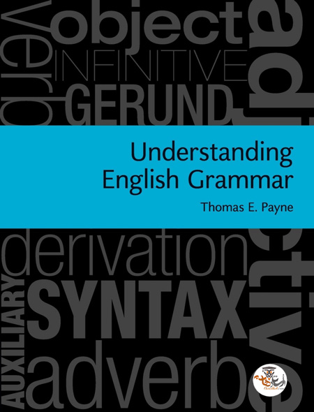 کتاب درک گرامر انگلیسی Understanding English Grammar