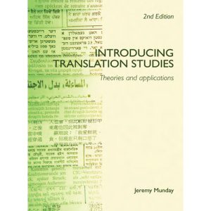 کتاب Introducing Translation Studies Theories and Applications ویرایش دوم