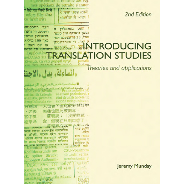 کتاب Introducing Translation Studies Theories and Applications ویرایش دوم