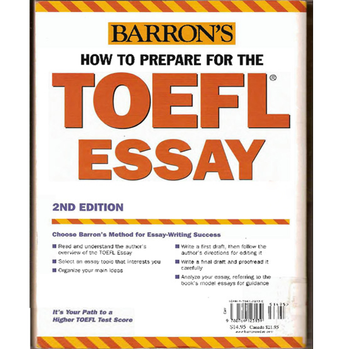 کتاب How to Prepare for the TOEFL Essay ویرایش دوم